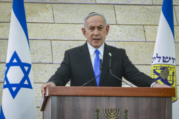 Netanyahu
