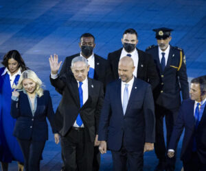 Netanyahu