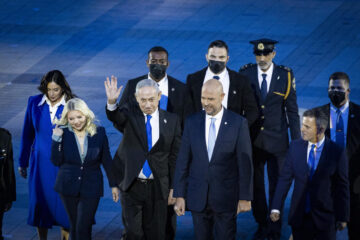 Netanyahu