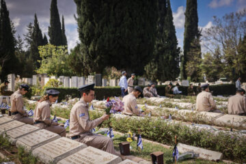 Memorial Day