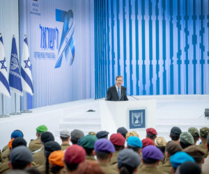 Isaac Herzog