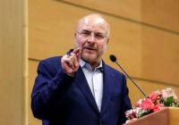 Mohammad-Bagher Ghalibaf