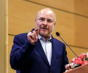 Mohammad-Bagher Ghalibaf
