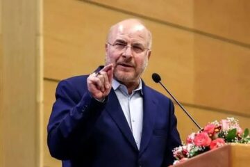 Mohammad-Bagher Ghalibaf