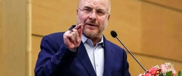 Mohammad-Bagher Ghalibaf