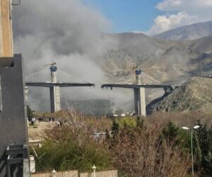 B-1 Bridge