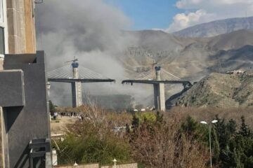 B-1 Bridge