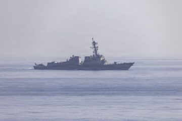 U.S. Navy destroyer