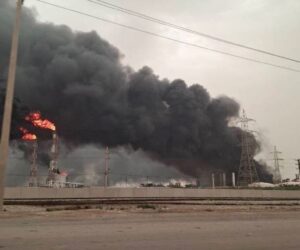 petrochemical