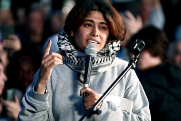 Rima Hassan