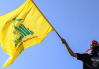 Hezbollah
