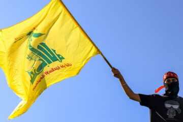 Hezbollah
