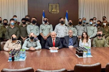 netanyahu christian IDF