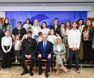 Netanyahu