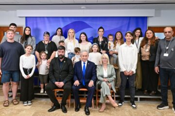 Netanyahu