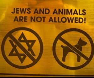 Antisemitism hotel