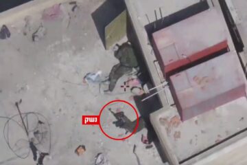 hezbollah idf