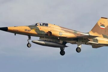 Iranian F-5