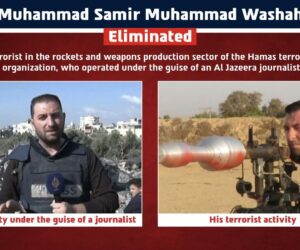Muhammad Samir Muhammad Washah