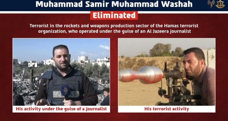 Al Jazeera reporter killed in Gaza helped build Hamas arsenal
