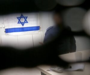 radwan interrogation