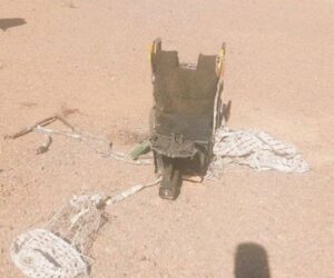 ejector seat