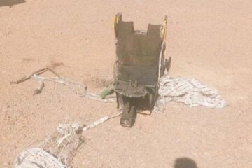 ejector seat
