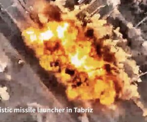 missile launcher