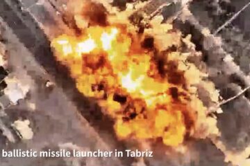 missile launcher