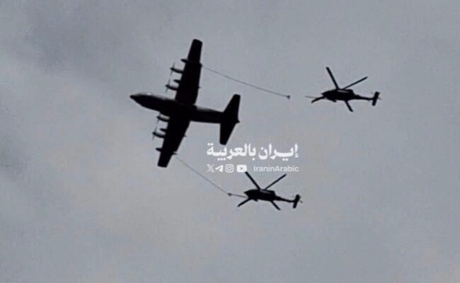 Airman rescue proves US controls Iranian skies: Military expert