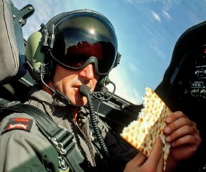 iaf matzah
