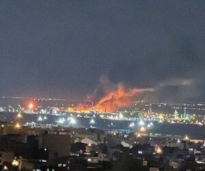 Iranian chemical plant