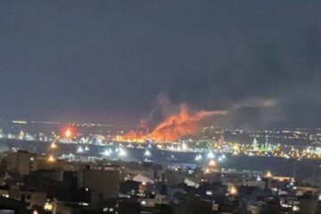 Iranian chemical plant