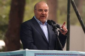 Mohammad Bagher Ghalibaf