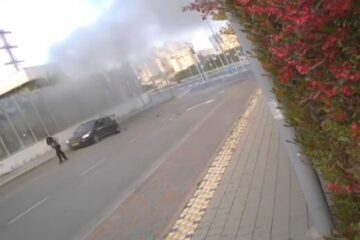 cluster munition