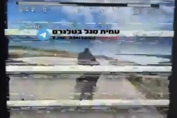 hezbollah drone