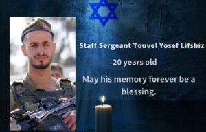 Staff Sgt. Touvel Yosef Lifshiz