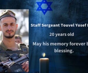 Staff Sgt. Touvel Yosef Lifshiz