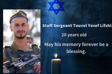Staff Sgt. Touvel Yosef Lifshiz