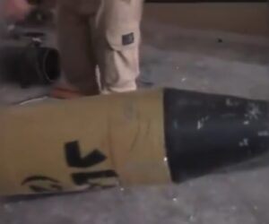 Hezbollah rocket