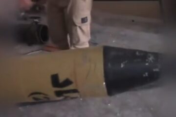 Hezbollah rocket
