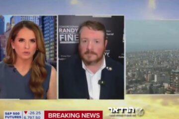Randy Fine