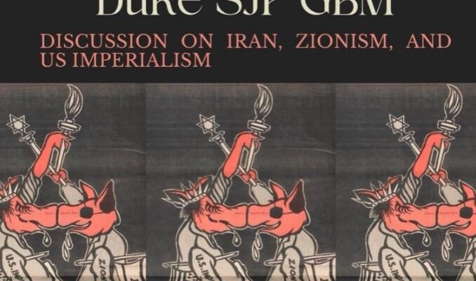 Duke suspends SJP chapter over illustration depicting ‘Zionism’ as pig holding Star of David