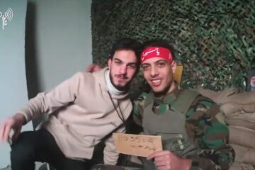 Hezbollah terrorists
