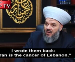 Lebanese Sunni Scholar Hassan Moraib