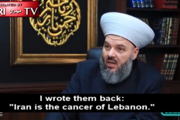 Lebanese Sunni Scholar Hassan Moraib