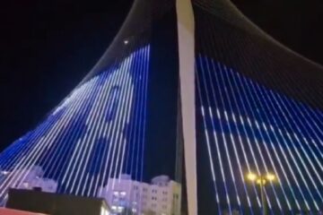 Chords Bridge