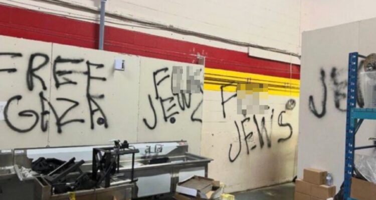 Canadian senate report on antisemitism calls for hate crime units nationwide, guarding synagogues from protesters