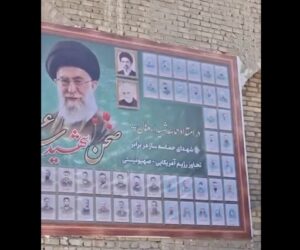Mojtaba