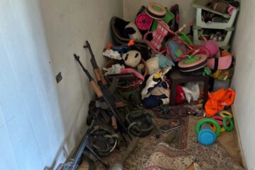 Hezbollah weapons